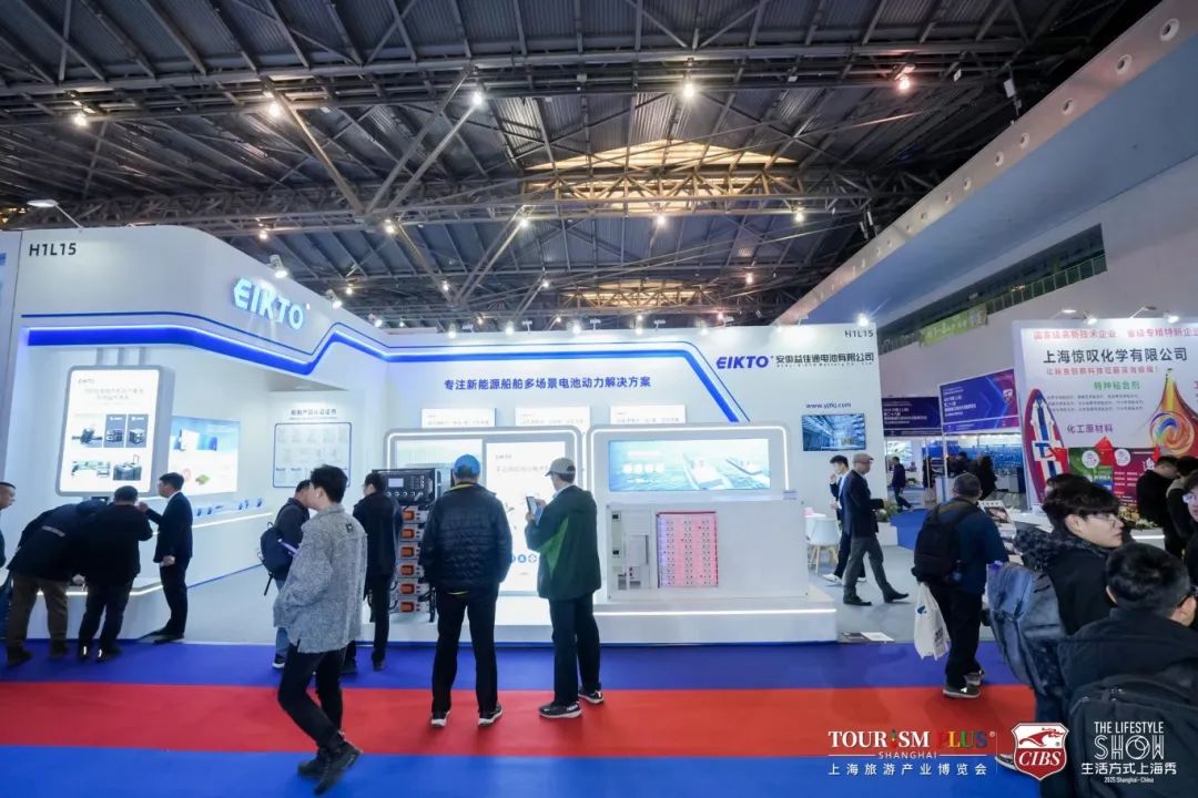 CIBS2025现场回顾 | 续航无界·智驭未来！这些展商将重新定义航海性能标杆