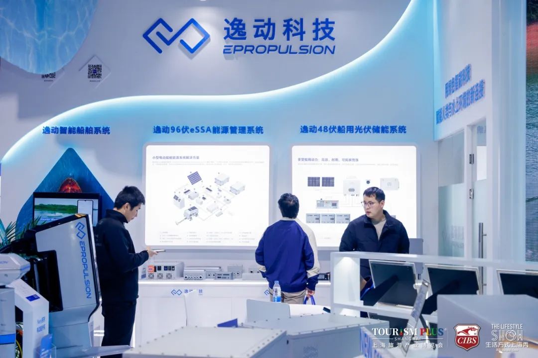 CIBS2025现场直击：船舶行业也在“卷”科技，这些技术必须关注