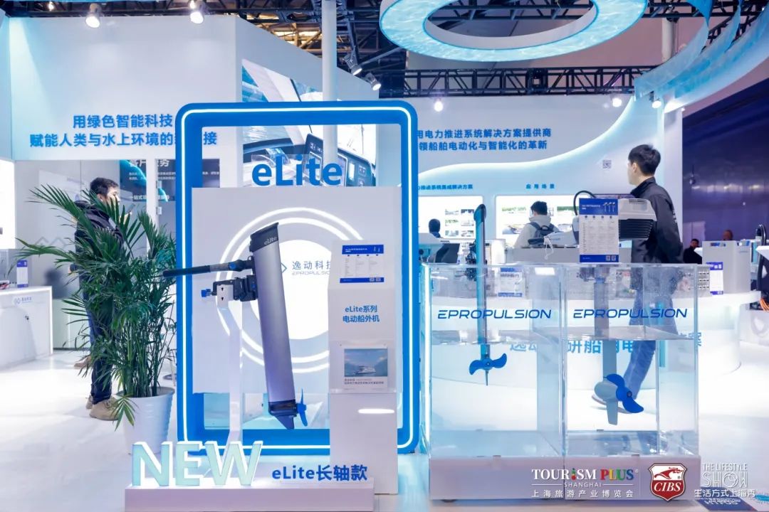 CIBS2025现场直击：船舶行业也在“卷”科技，这些技术必须关注