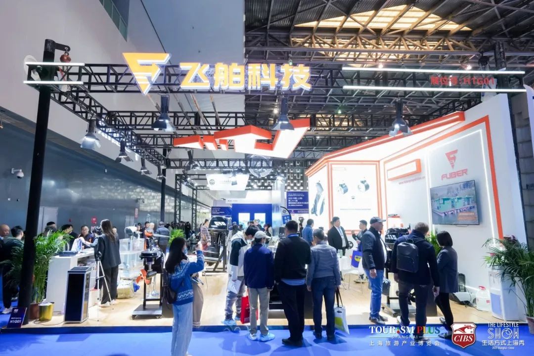 CIBS2025现场直击：船舶行业也在“卷”科技，这些技术必须关注