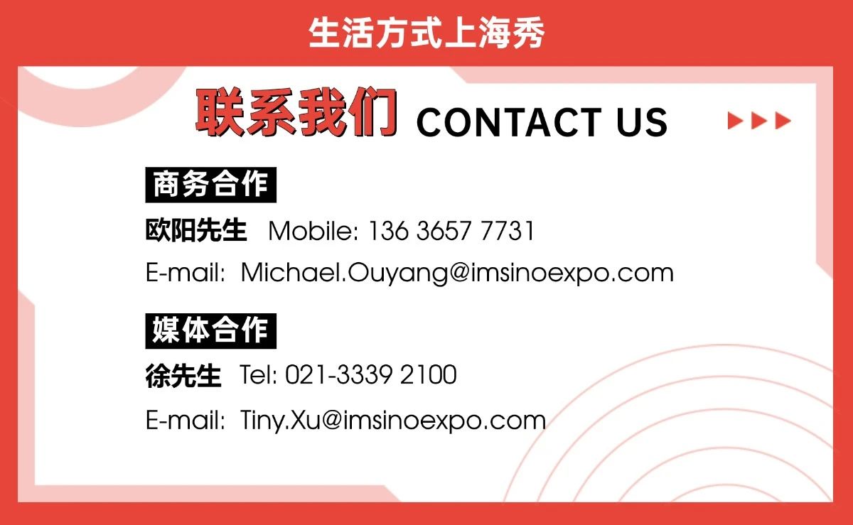 展会观察 | 路亚展上的新鲜事:西格的黑科技新品与治猪精工的轻量化装备