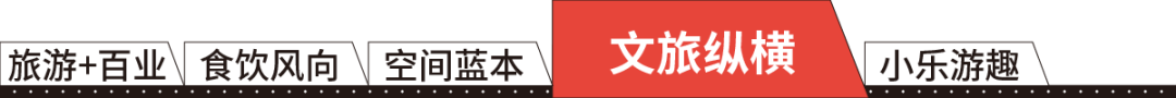 展会观察 | 路亚展上的新鲜事:西格的黑科技新品与治猪精工的轻量化装备