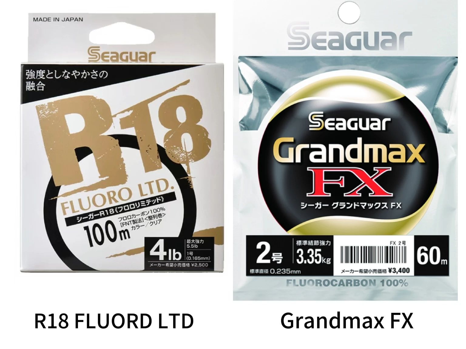 展会观察 | 路亚展上的新鲜事:西格的黑科技新品与治猪精工的轻量化装备