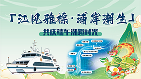 這個端午，魔都這些玩水勝地開放了！