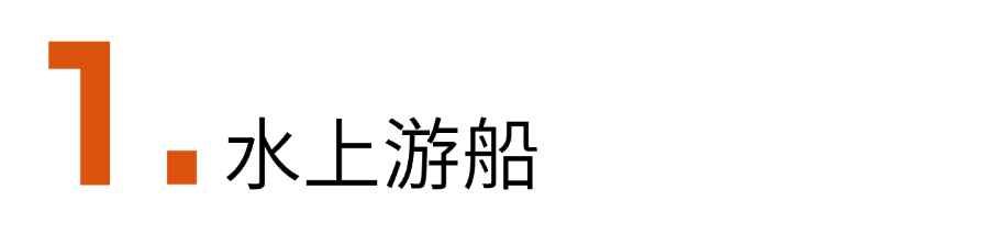 這個端午，魔都這些玩水勝地開放了！