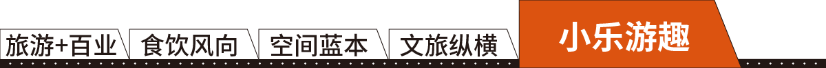 這個端午，魔都這些玩水勝地開放了！