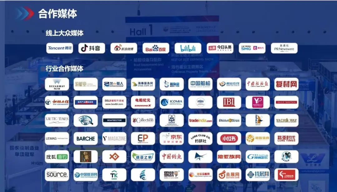 潮涌未來(lái)因水而興，提振消費(fèi)賦能產(chǎn)業(yè)！CIBS2026展位預(yù)訂中，搶灘船艇產(chǎn)業(yè)新藍(lán)海