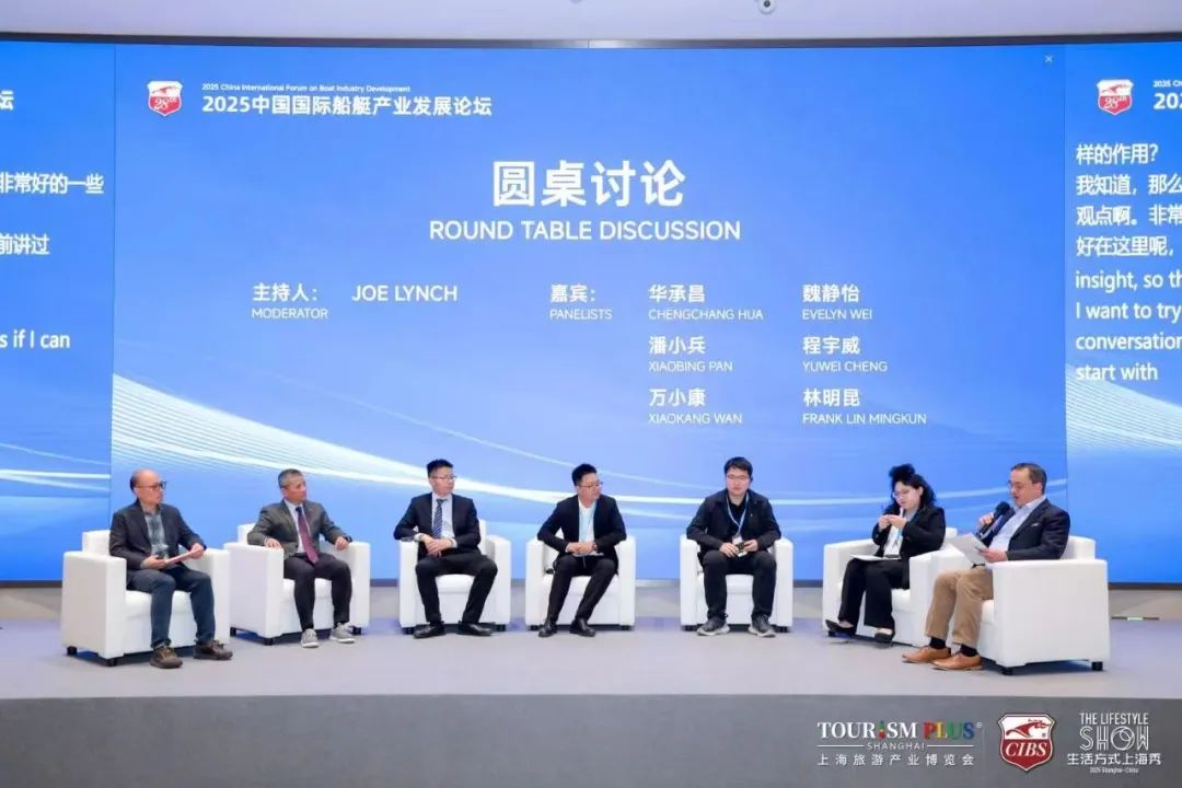 潮涌未來(lái)因水而興，提振消費(fèi)賦能產(chǎn)業(yè)！CIBS2026展位預(yù)訂中，搶灘船艇產(chǎn)業(yè)新藍(lán)海