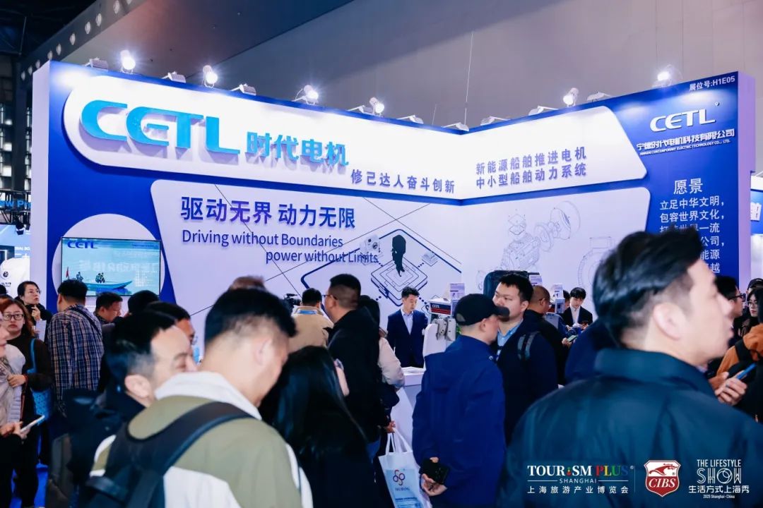 潮涌未來(lái)因水而興，提振消費(fèi)賦能產(chǎn)業(yè)！CIBS2026展位預(yù)訂中，搶灘船艇產(chǎn)業(yè)新藍(lán)海