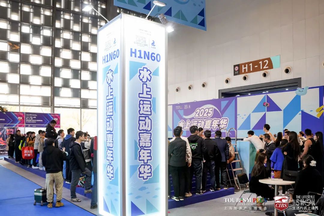 2026上海国际水上运动展正式开售，迅速抢占万亿蓝海市场的第一入口！