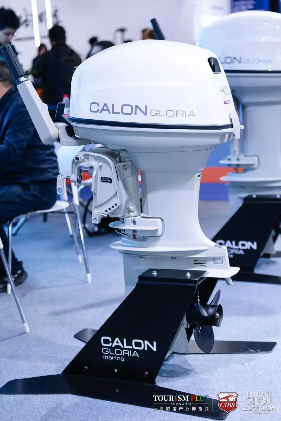 更猛、更省、更聪明：直击CIBS2025舷外机进化论