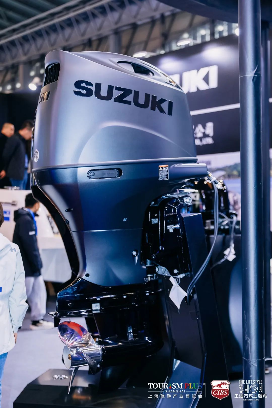 更猛、更省、更聪明：直击CIBS2025舷外机进化论