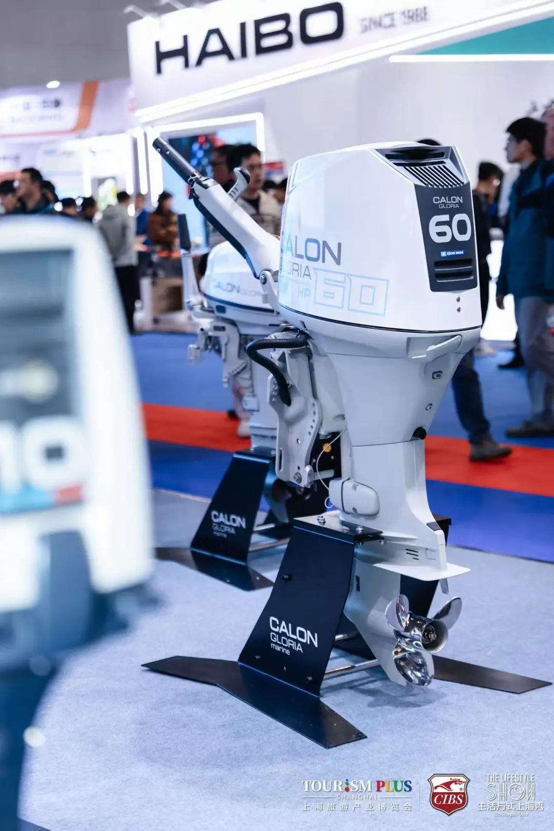 更猛、更省、更聪明：直击CIBS2025舷外机进化论