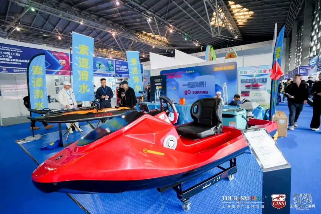展后启示录 | 江苏诺笛卡：逐浪水上运动，绘就绿色未来
