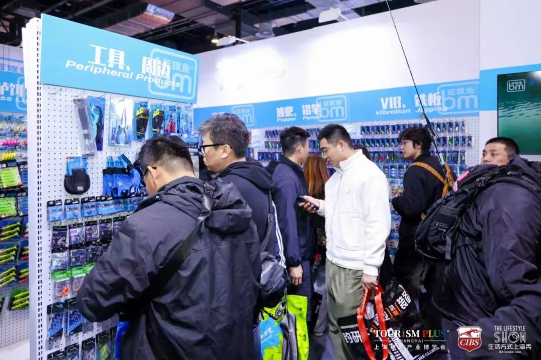 路亚展上的那些事 | 蓝旗鱼实战派国货引爆钓友热情！