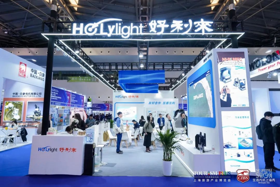CIBS2025现场回顾 | 燃油省一半，航行快3倍！值得入手的游艇装备看这里
