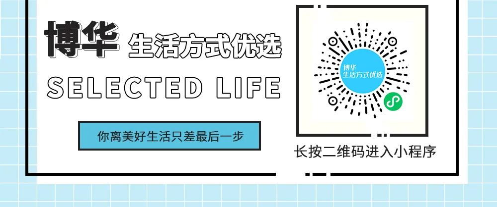 对话思思 | 从荧屏到水岸，热爱抵万难！