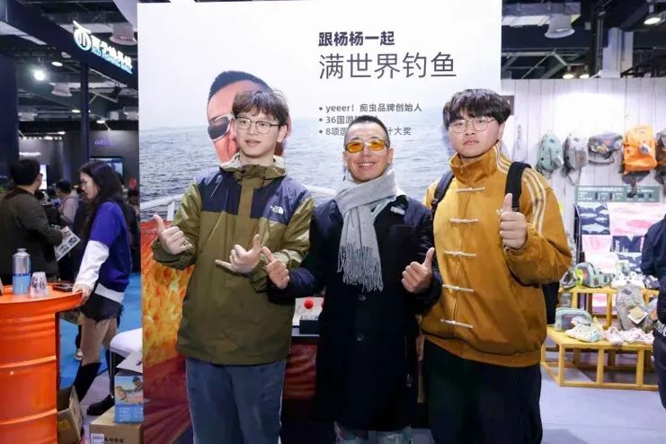 集群展招商 | 钓获商机!2026上海国际路亚展全面启动！