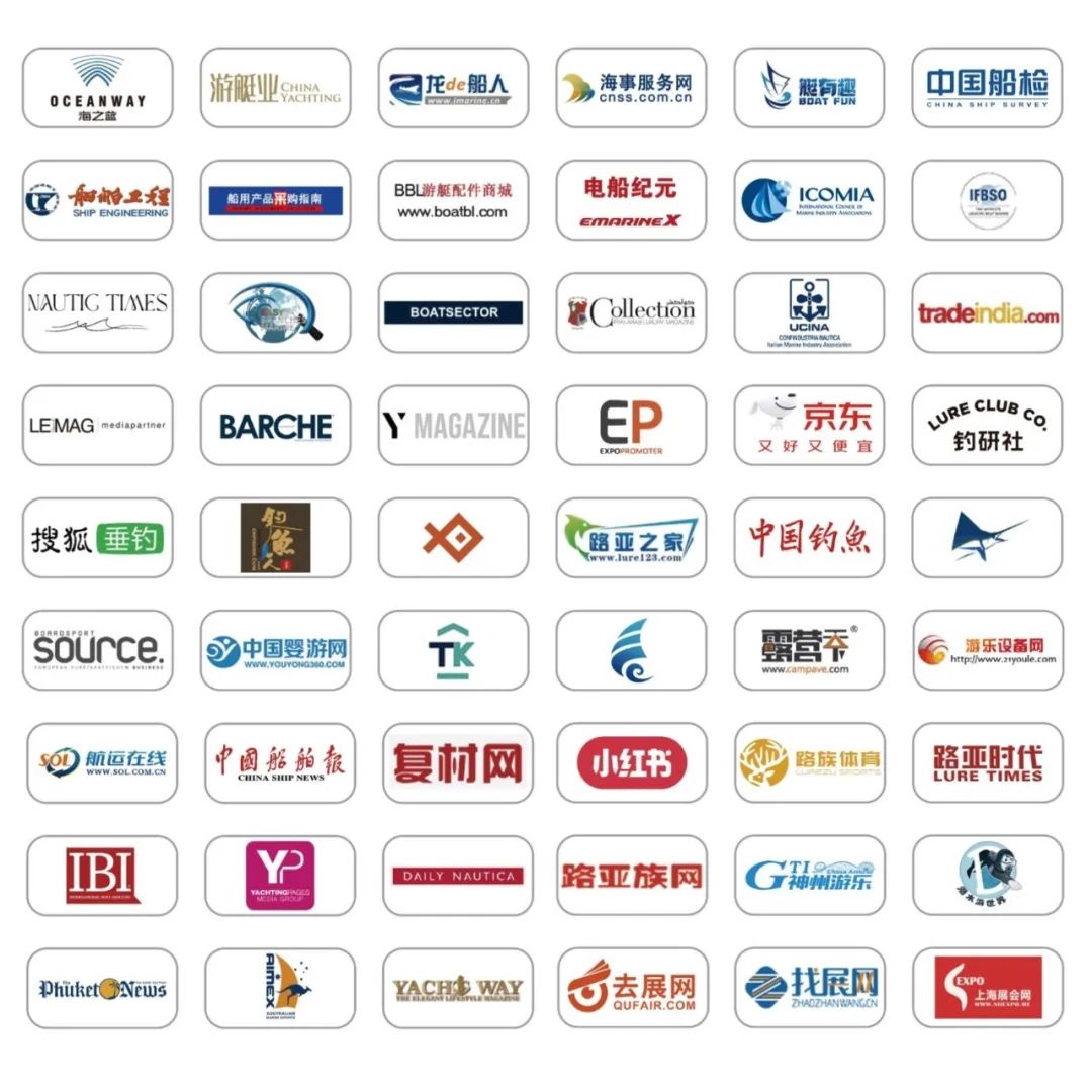 集群展招商 | 钓获商机!2026上海国际路亚展全面启动！