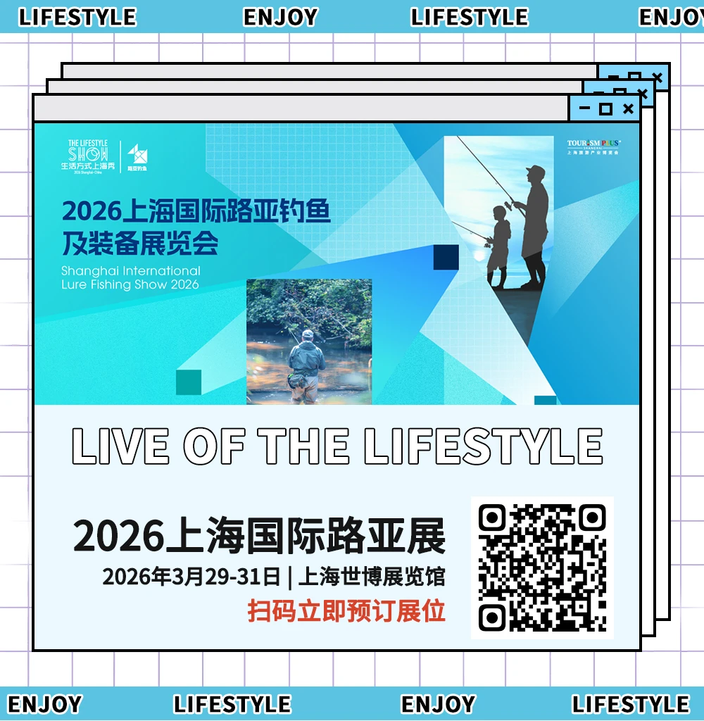 对话思思 | 从荧屏到水岸，热爱抵万难！