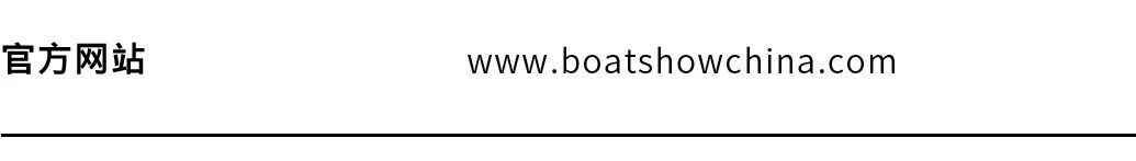 行业简报 | Lazzara Yachts LPC300游艇亮相、Sunreef拓展全球市场版图、甲醇燃料拖船技术引领变革