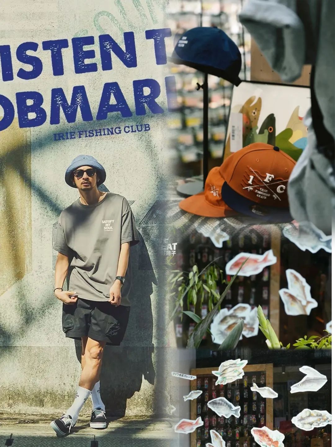 IFC-IRIE FISHING CLUB | 路亚新势力，潮玩新定义！