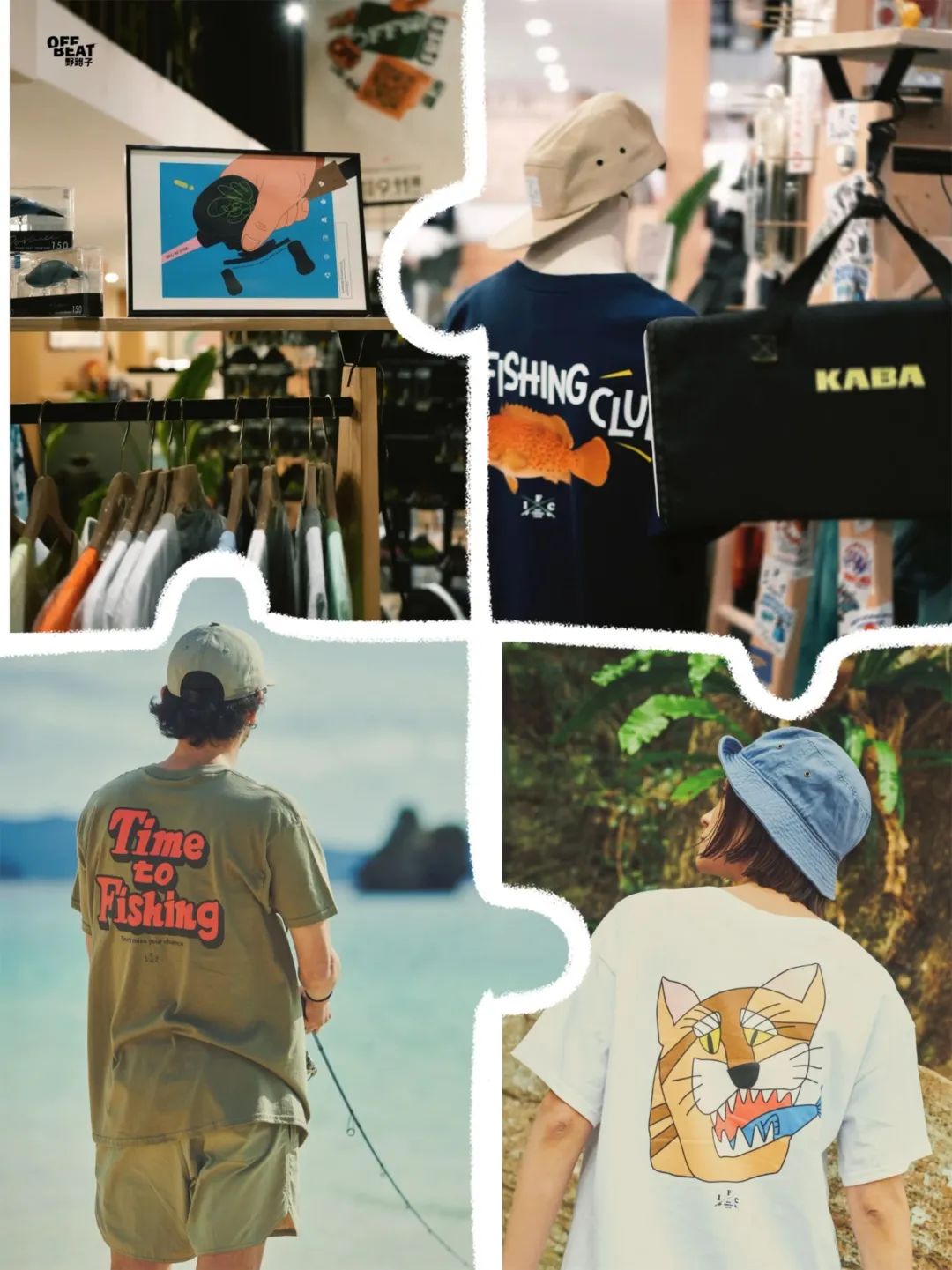 IFC-IRIE FISHING CLUB | 路亚新势力，潮玩新定义！