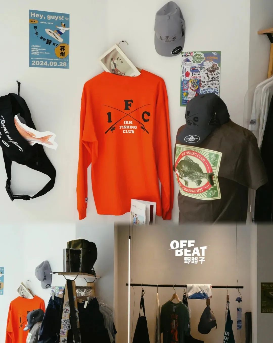 IFC-IRIE FISHING CLUB | 路亚新势力，潮玩新定义！