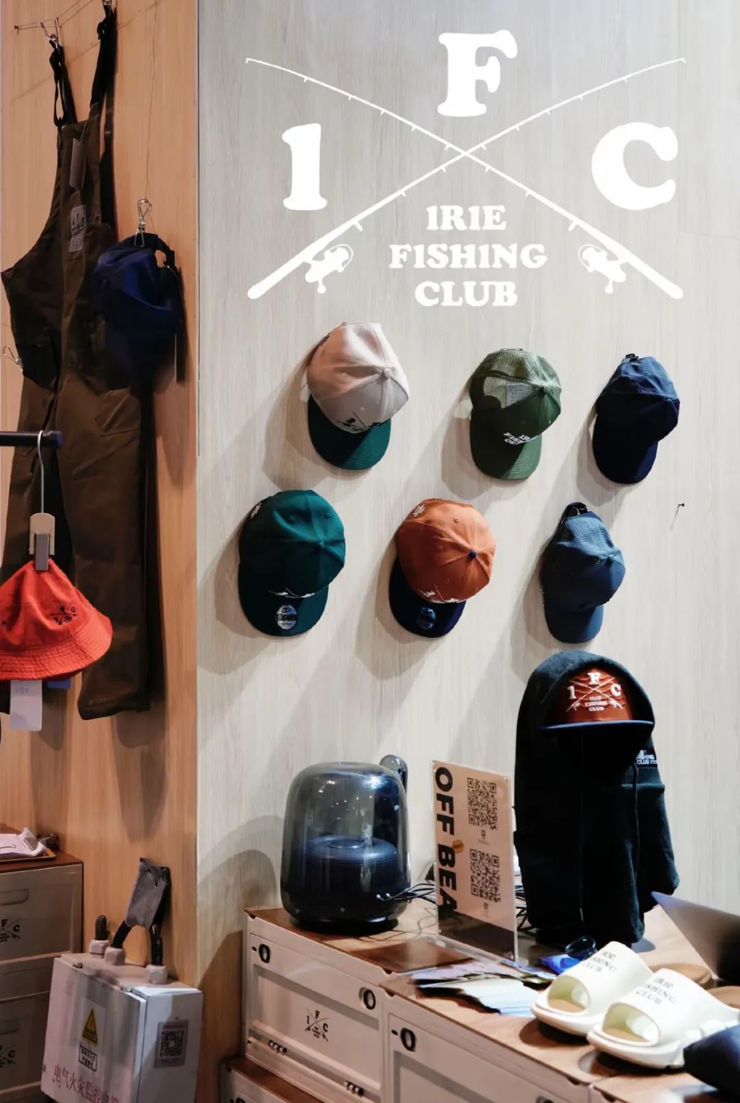 IFC-IRIE FISHING CLUB | 路亚新势力，潮玩新定义！