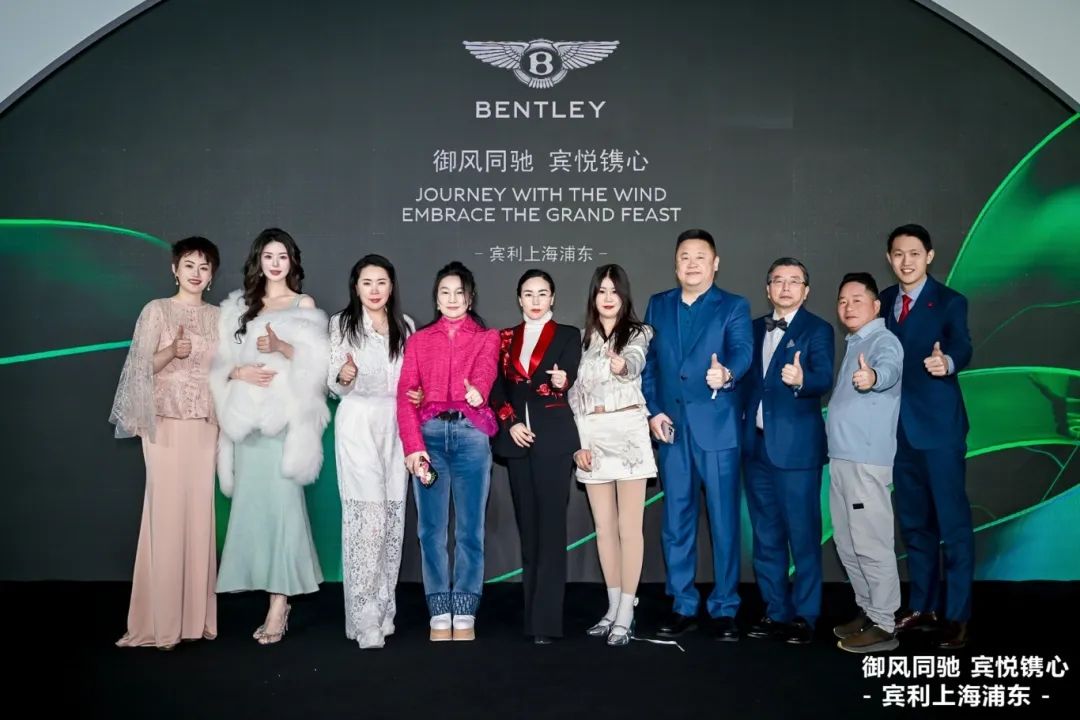 集群展 | 2026尚品生活展（BBDS）招商正式启动！汇聚全球优质生活方式的盛会，推动精英圈层的价值共鸣!