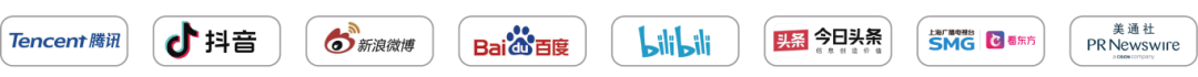 集群展 | 2026尚品生活展（BBDS）招商正式启动！汇聚全球优质生活方式的盛会，推动精英圈层的价值共鸣!