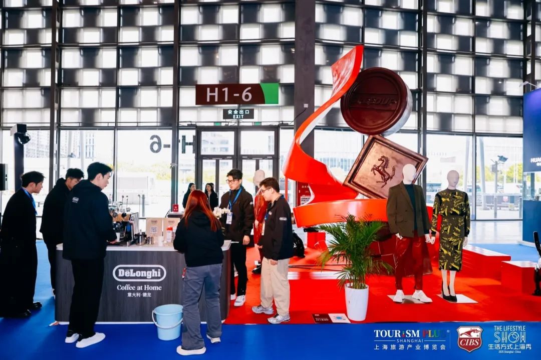 集群展 | 2026尚品生活展（BBDS）招商正式启动！汇聚全球优质生活方式的盛会，推动精英圈层的价值共鸣!
