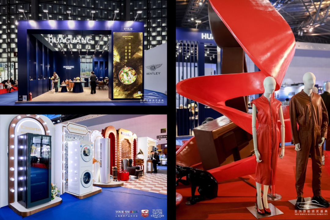 集群展 | 2026尚品生活展（BBDS）招商正式启动！汇聚全球优质生活方式的盛会，推动精英圈层的价值共鸣!