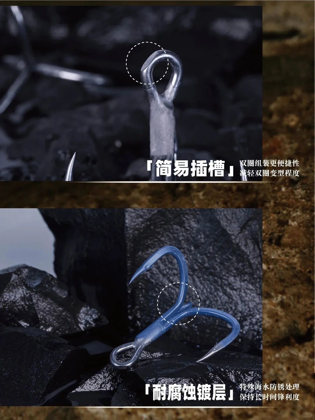 路亚展上的那些事 | “sike三角力量”颠覆鱼钩力学极限！
