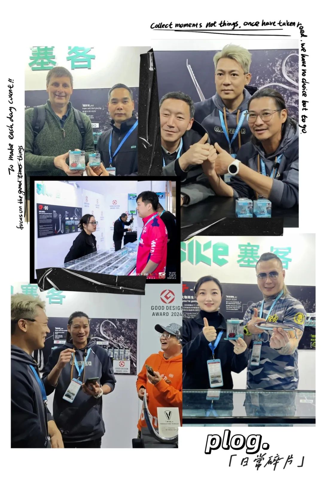 路亚展上的那些事 | “sike三角力量”颠覆鱼钩力学极限！