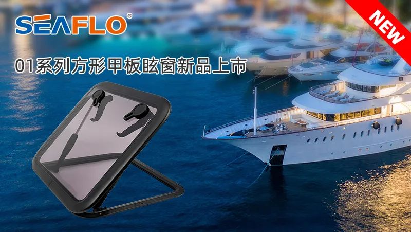 CIBS2026展商推介 | 从新材料到智能装备，他们正在重新定义中国制造！