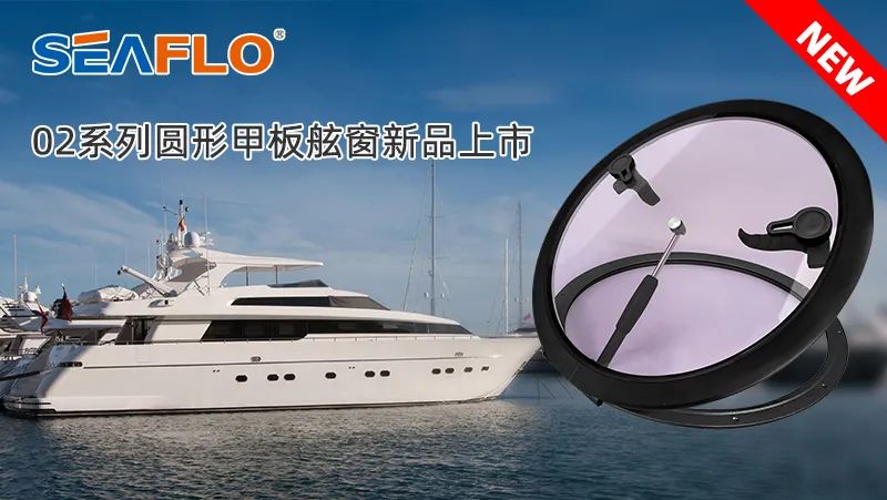CIBS2026展商推介 | 从新材料到智能装备，他们正在重新定义中国制造！
