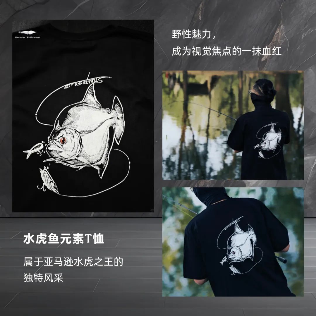 巨物狂热者 | 用科学家的眼睛观察，用艺术家的手创造……