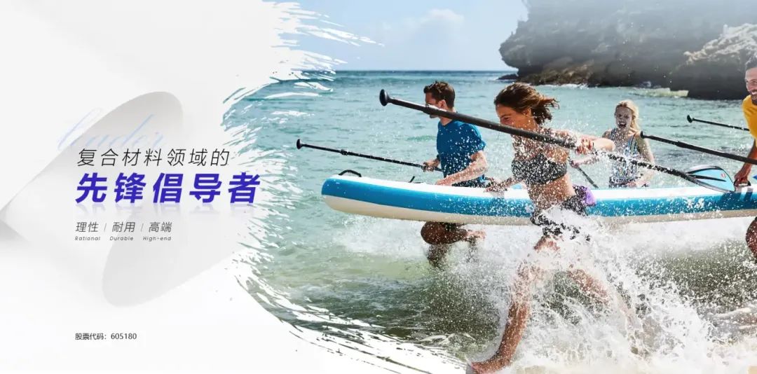 CIBS2026展商推介 | 硬核供应链天团出道！中国船艇的搞船搭子都在这了！