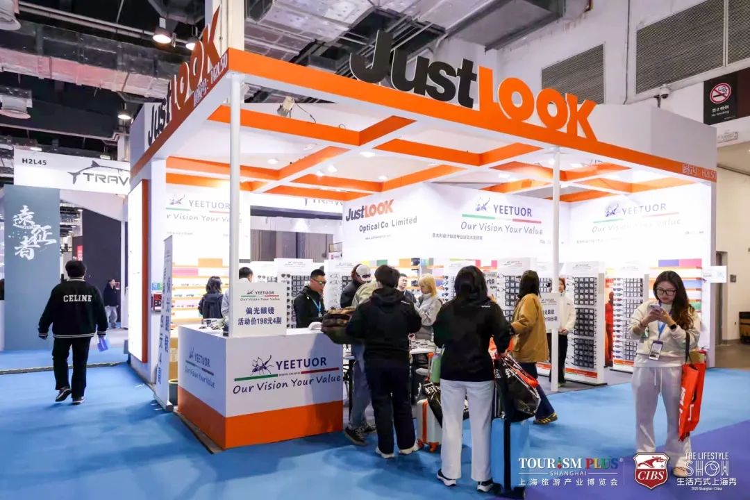 「佳路Just Look」，重新定义户外运动眼镜新标准！