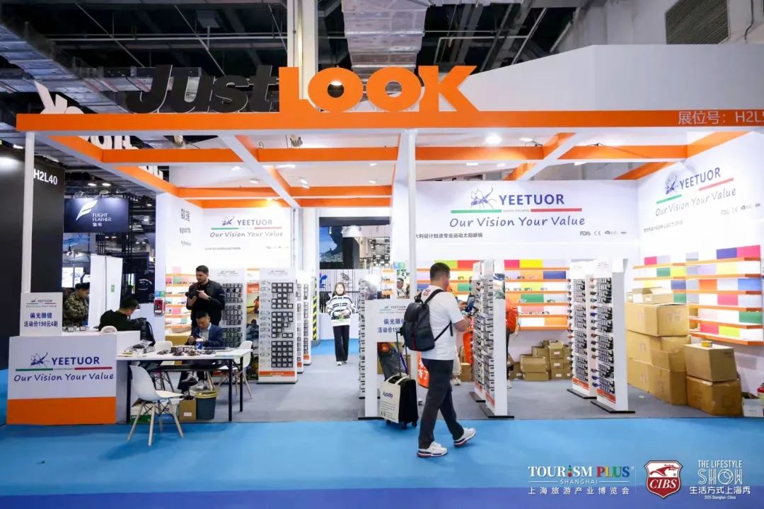 「佳路Just Look」，重新定义户外运动眼镜新标准！