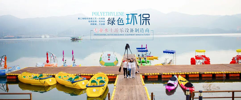 CIBS2026展商推介 | 浪潮之上，乐园入海：一群造梦者的绿色实践！