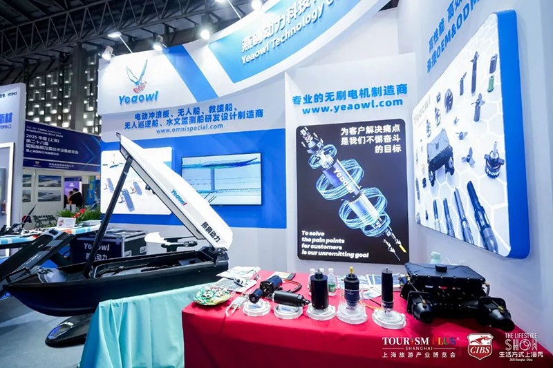 展后启示录 | 燕鸥动力：电动浪潮下的澎湃“心”脏