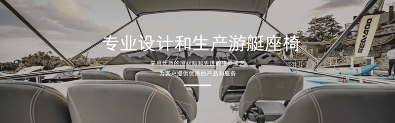 CIBS2026展商推介 | 从齿轮到动力，中国制造如何支撑一艘船？