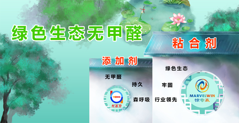 CIBS2026展商推介 | 从齿轮到动力，中国制造如何支撑一艘船？