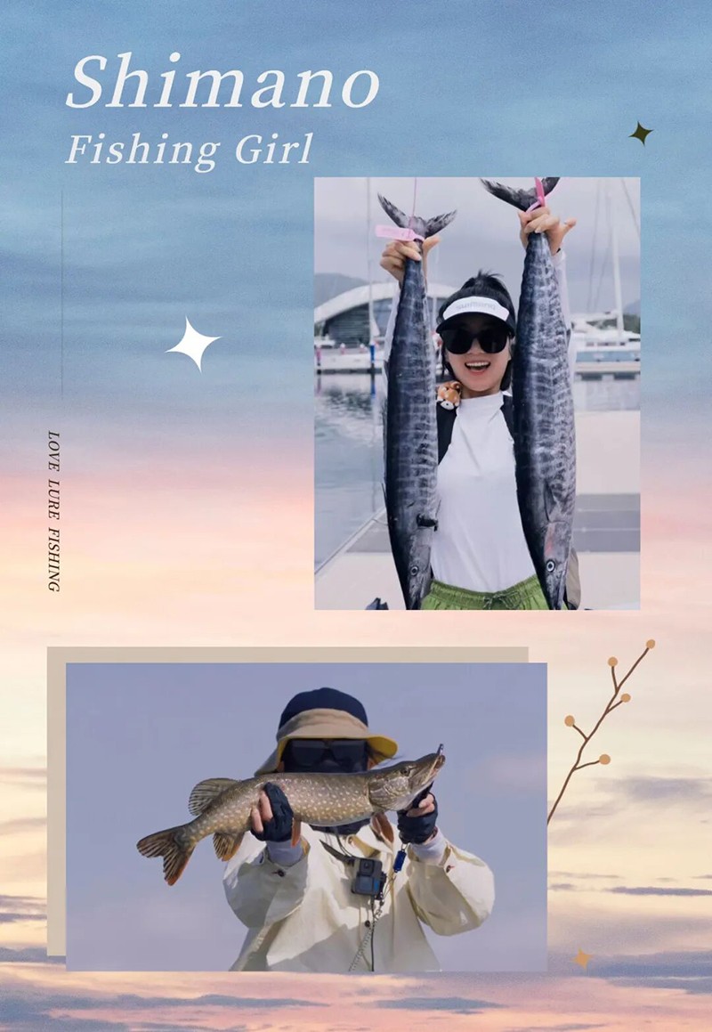 SHIMANO Fishing Girl 郭子祺 | 从颜值入坑到使命传承！