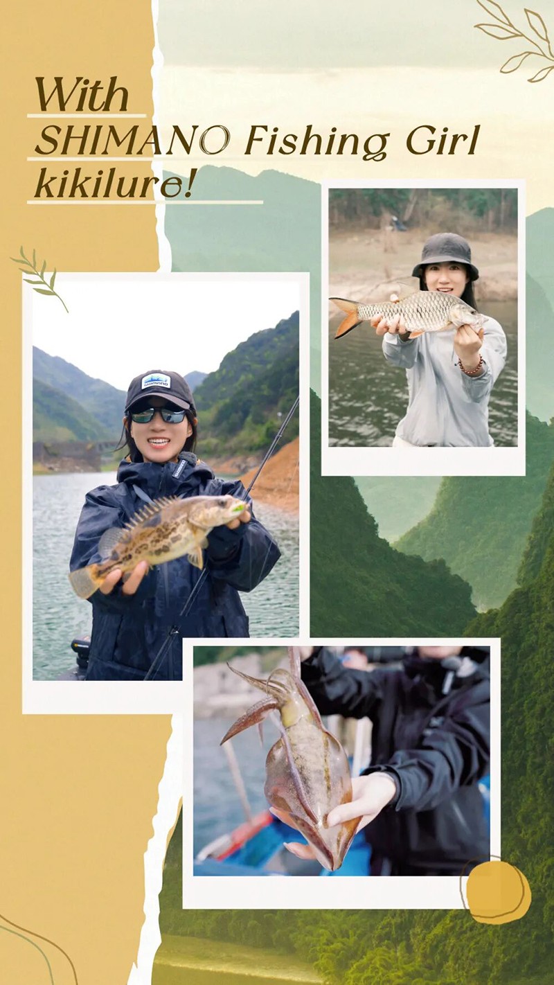 SHIMANO Fishing Girl 郭子祺 | 从颜值入坑到使命传承！