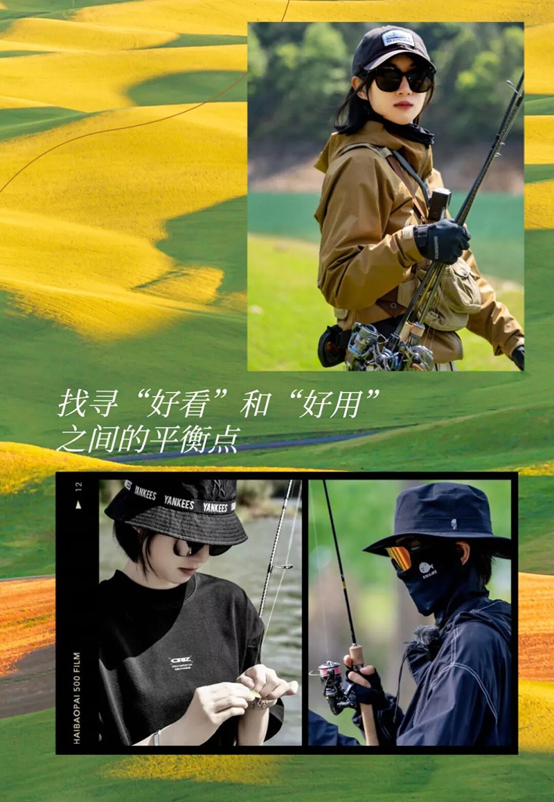 SHIMANO Fishing Girl 郭子祺 | 从颜值入坑到使命传承！