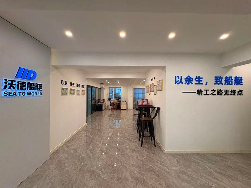 CIBS2026展商推介 | 沃德船艇：精工标杆，艇创未来，2026上海见！