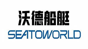 CIBS2026展商推介 | 沃德船艇：精工标杆，艇创未来，2026上海见